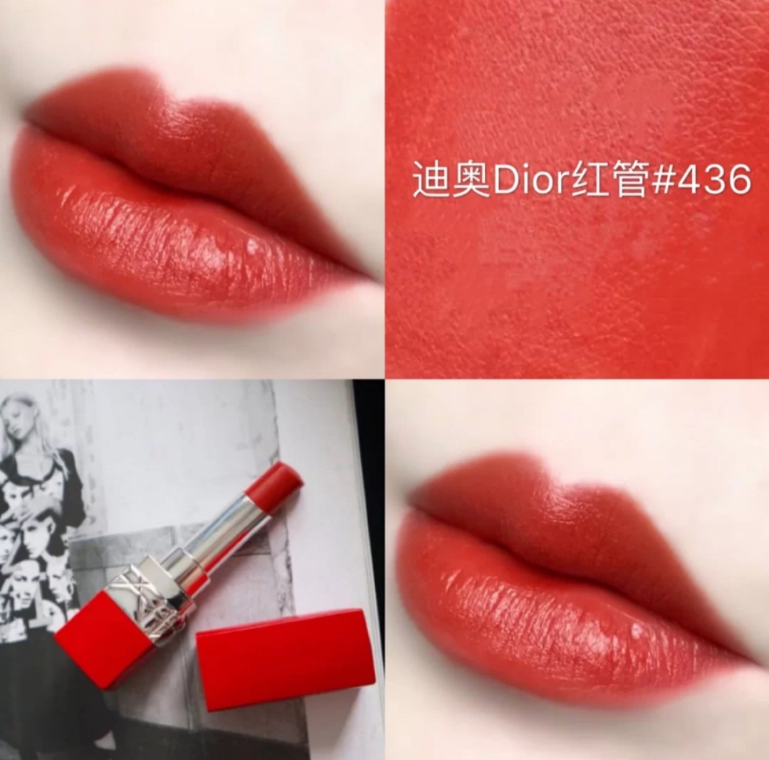 dior口红价格表世上口红千千万