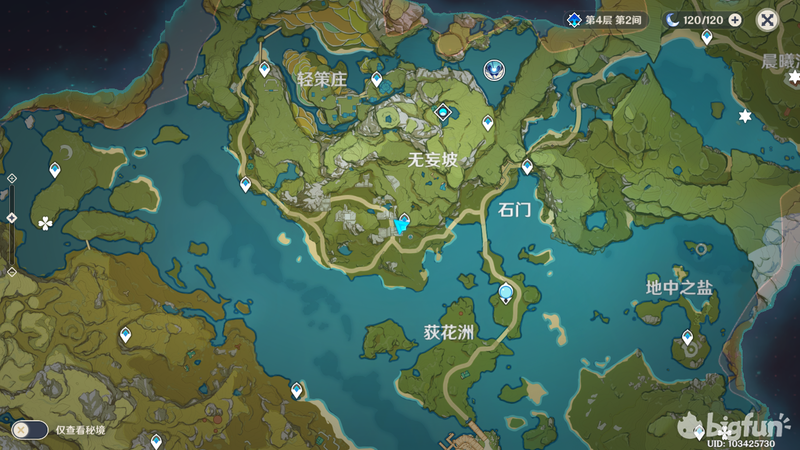 「原神」全岩风神瞳位置图