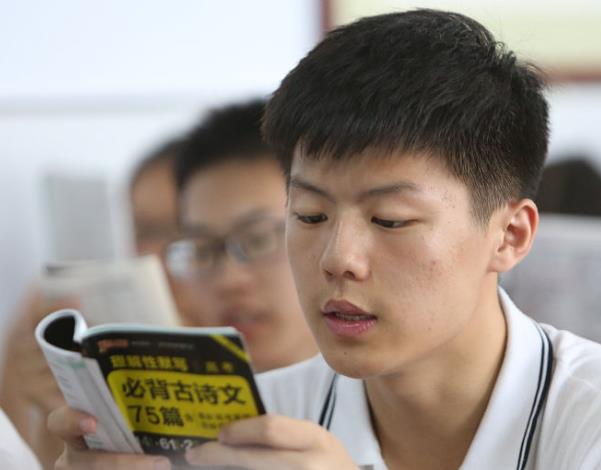 高考如果全国通用一套卷纸，大数据告诉你，哪个省份的考生更厉害