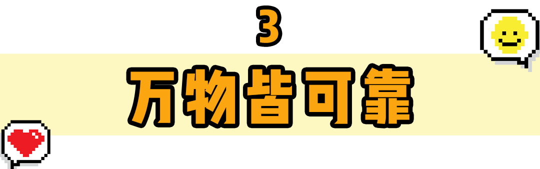 教你最in的拍照姿势，轻松摆脱路人感