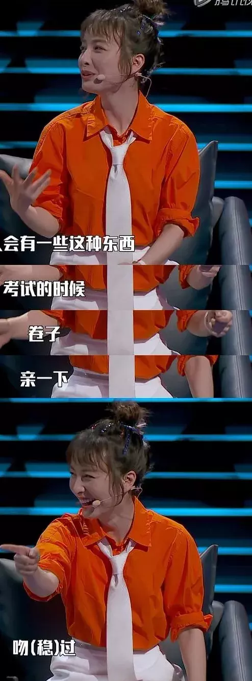 現在的年輕人為什麽喜歡哈哈哈哈哈哈哈