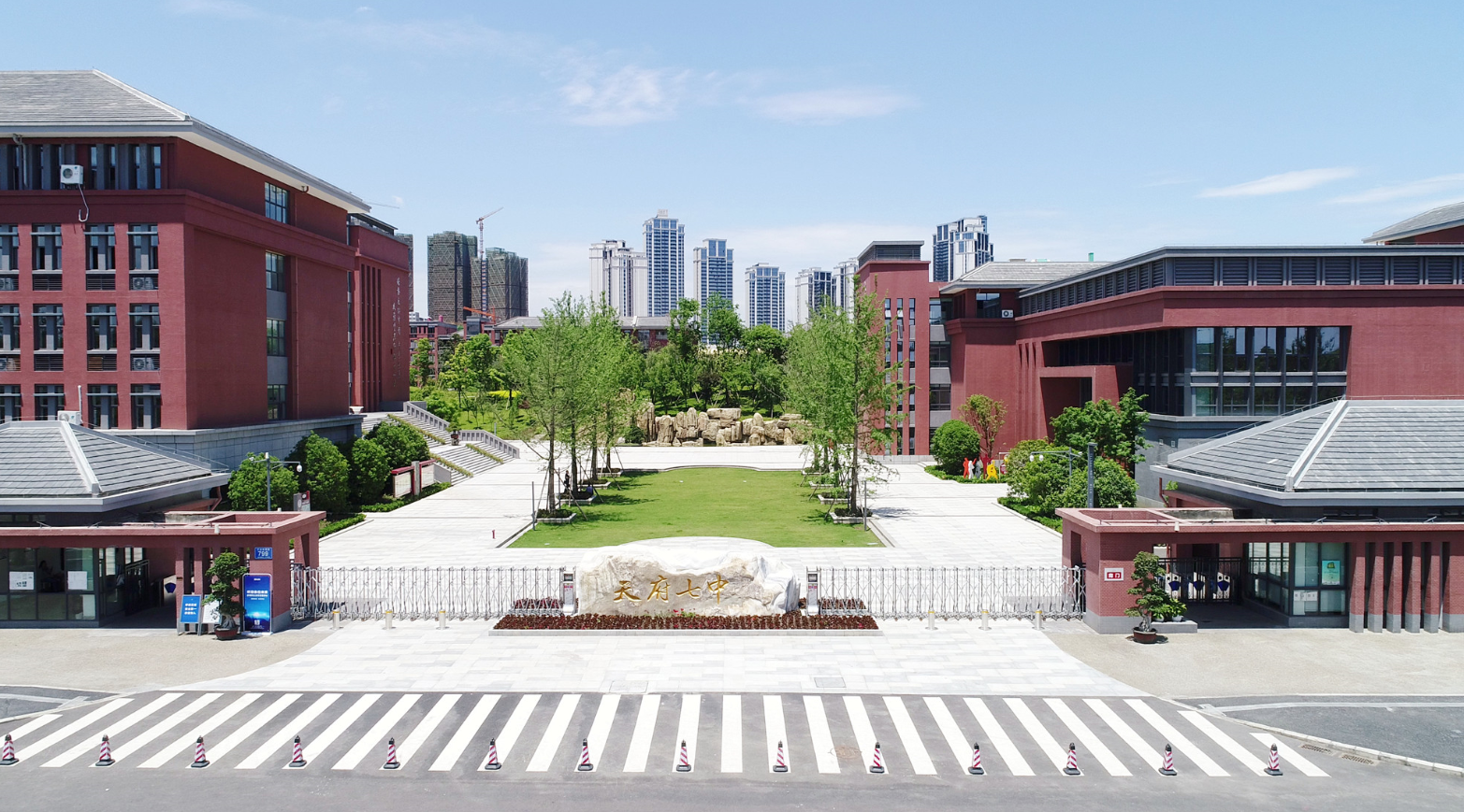 选对学校，从小学到高中一路直升！成都这些十二年一贯私立请收好