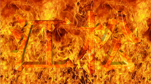 人心最可怕人心比鬼可怕的经典语录