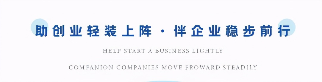 欠钱不还怎么办？一招教你整治“老赖”