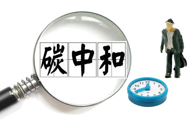 城市路灯养护——EMC路灯合同能源管理