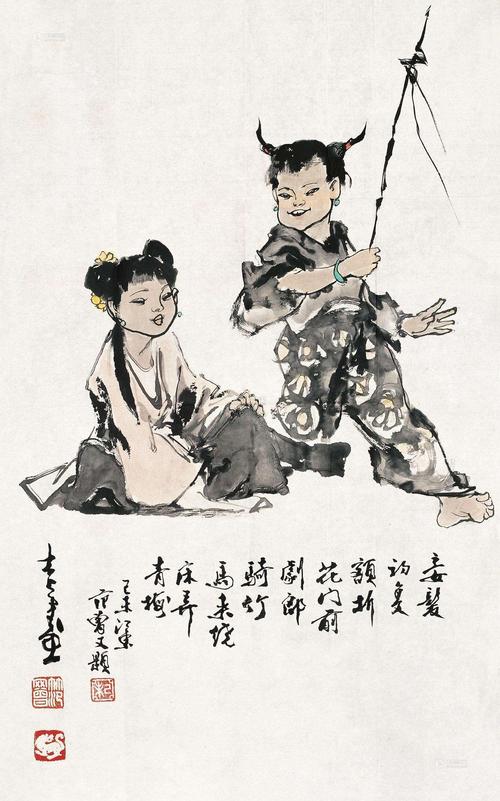 青梅竹马是爱还是友谊 两小无猜是爱还是友谊 - 汽车时代网