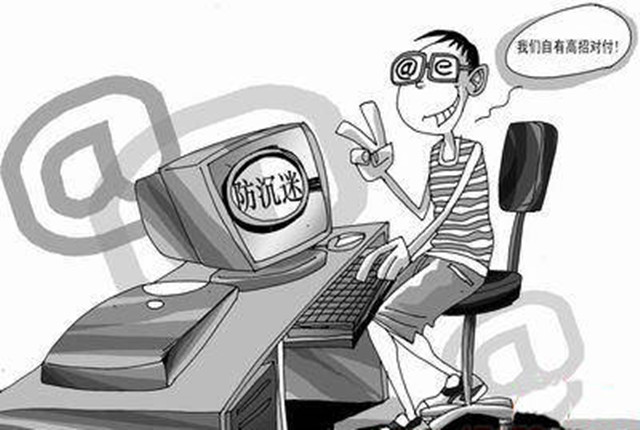 北大愿降200分录取，最后没高考仍进了北大的考生，到底有多优秀