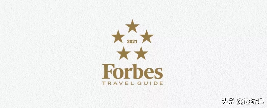 2021福布斯五星酒店榜揭晓，这家酒店成大赢家！