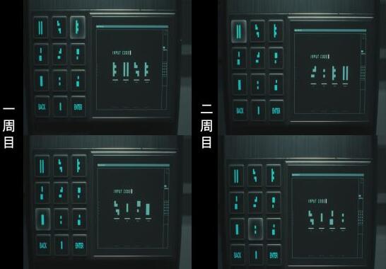 【生化危机2重制版】各谜题答案与保险箱密码汇总