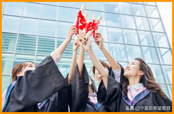 学信网注册不了的原因（什么是学信网）