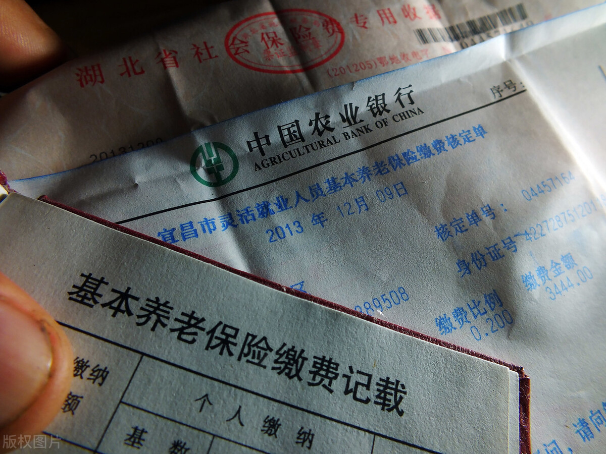 灵活就业人员社保补贴,灵活就业人员社保补贴需要什么条件