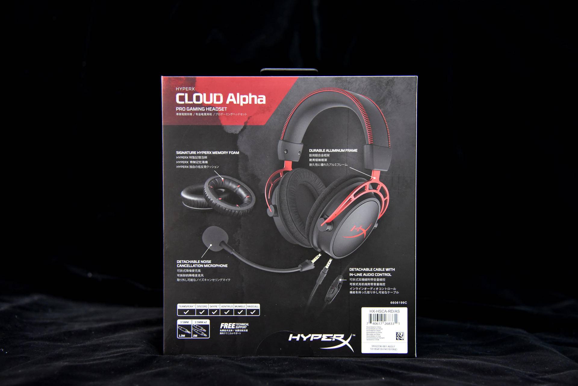 金士顿电竞(血统高贵，听声辨位吃鸡不难，金士顿HyperX Cloud Alpha耳机简评)