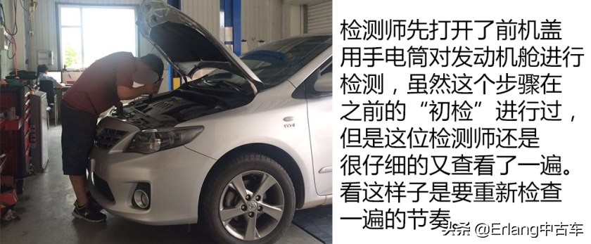 二手车直卖平台车源靠谱吗？人人车/天天拍车/优信二手车检测横评