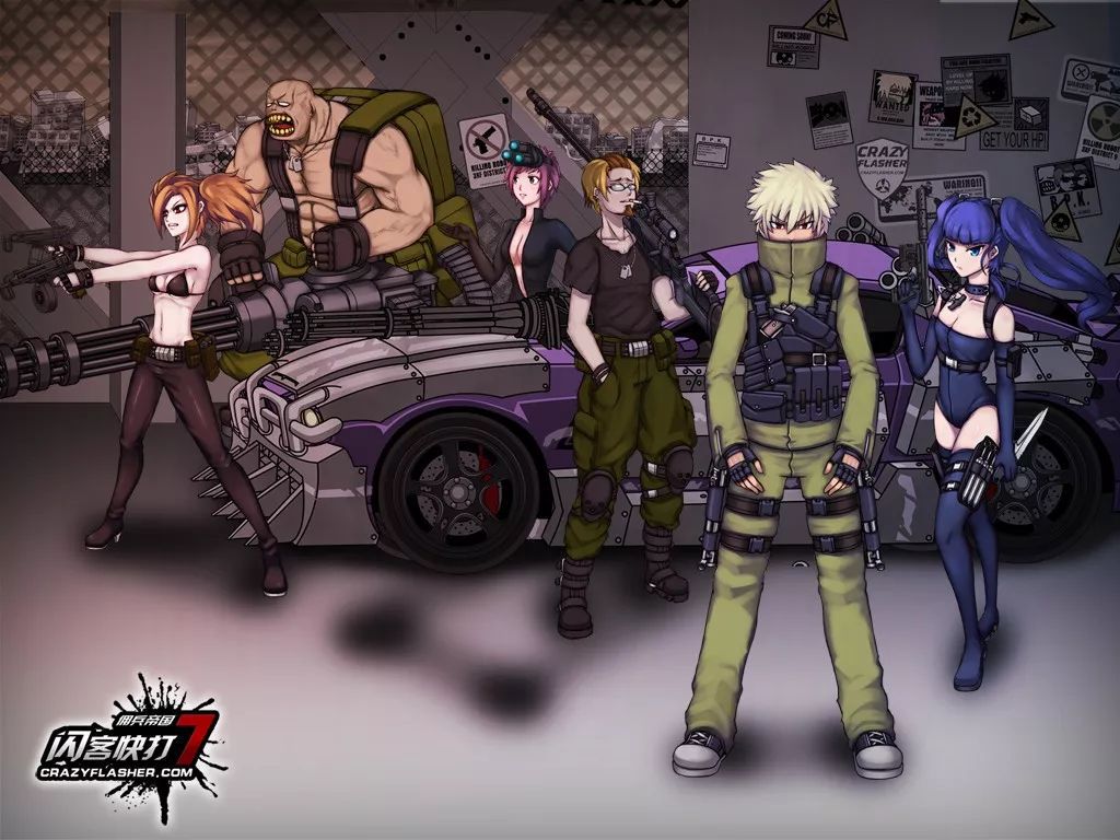 闪客快打7佣兵帝国 闪客快打7网页版-有深度有内涵的一个小网站-文化