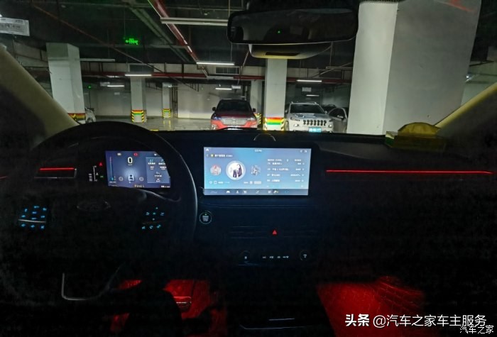 适合自己的才是最好的，锐界进无止境