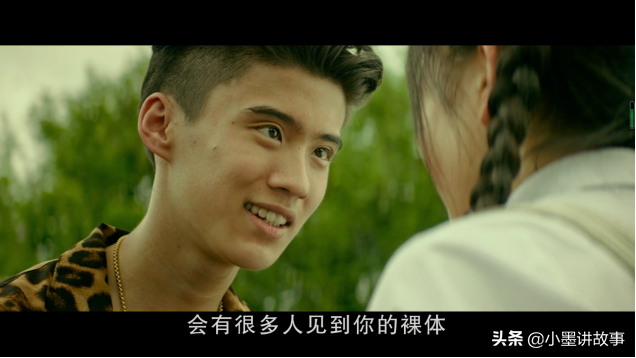 误杀：夏令营迷奸女同学惹杀身之祸，身为“官二代”其实很悲哀