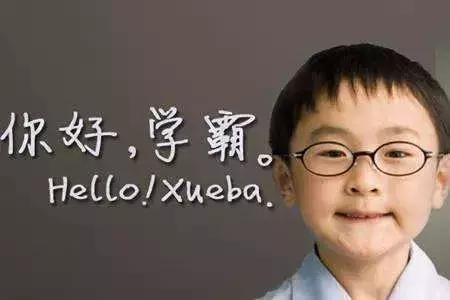 理科707！文科679！辽宁高分学霸亮相！来自这两所高中……