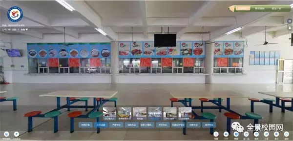 官宣：2019年第一个全景！高州信息职业技术学校