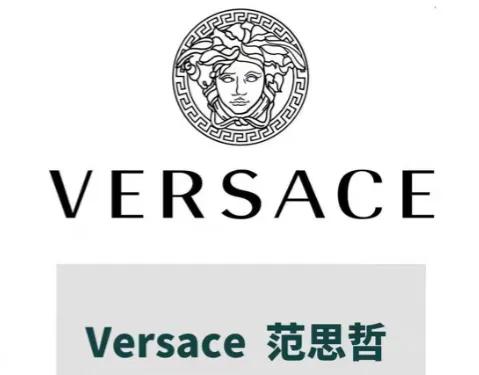 这些奢侈品牌您都了解吗？