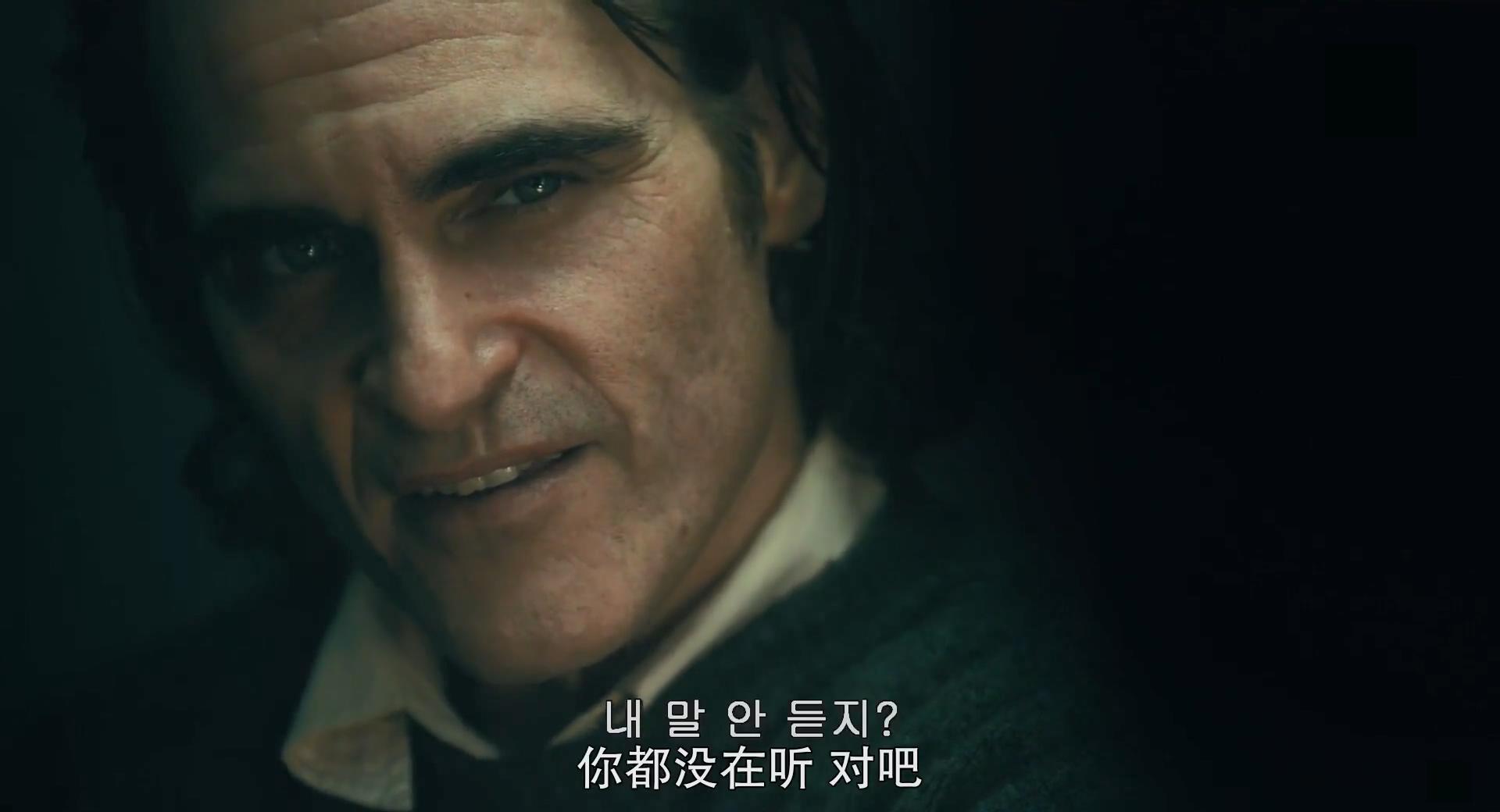《小丑》：权力、真理、谎言，堕落的哥谭市在公平之怒中燃烧