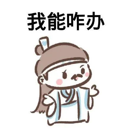 老板和公司借走“300万”,怎么做账不会被罚款?今天必须搞清