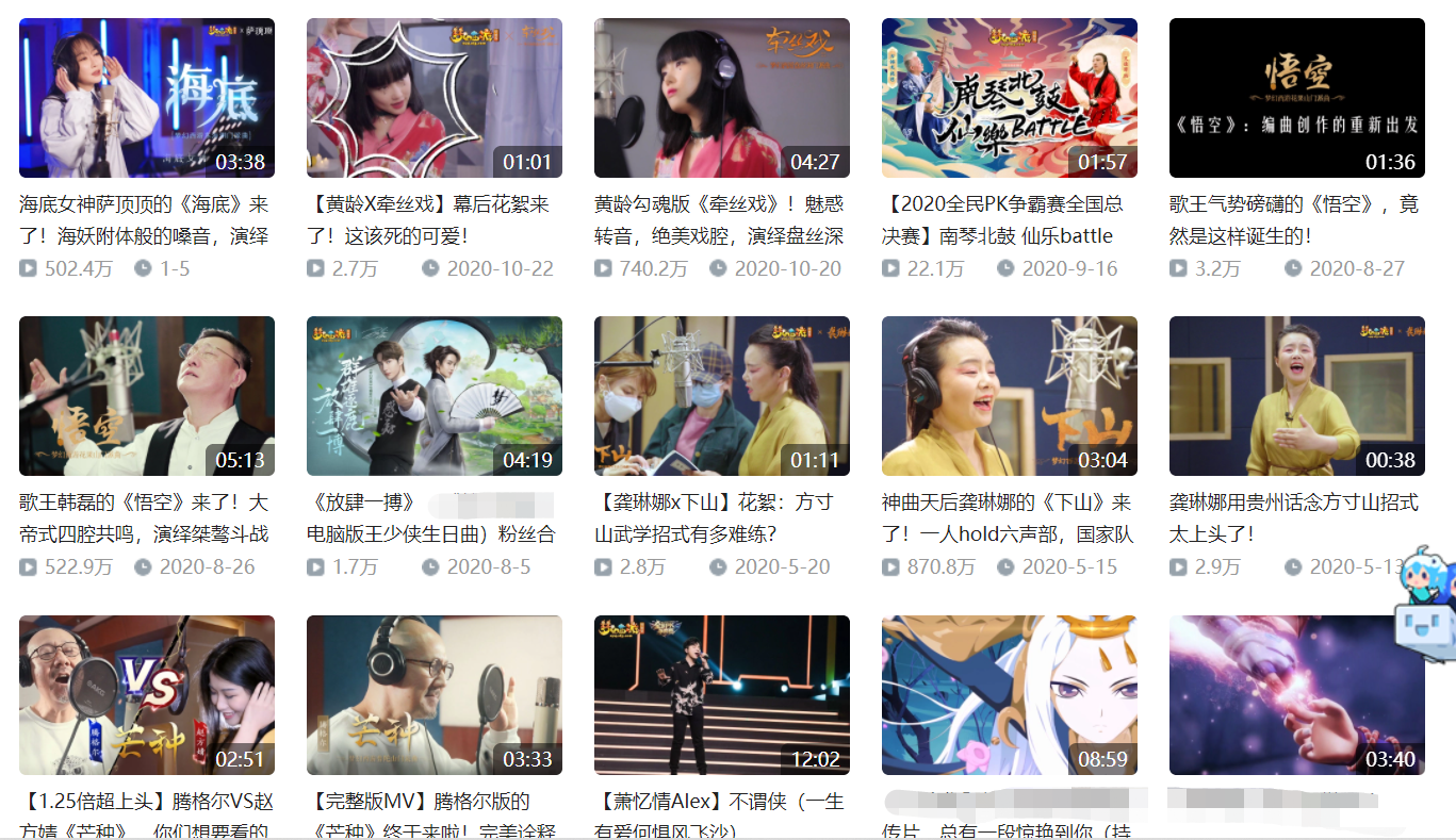 表演什么节目好「年会表演什么节目比较好」