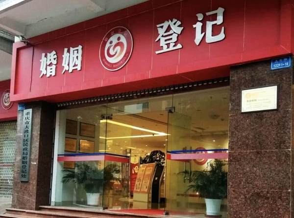 這場疫情打敗了多少感情里存在隱患的情侶們？