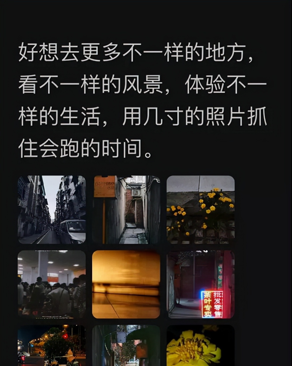 00后正在抛弃陌陌：什么才是年轻人的脱单神器？