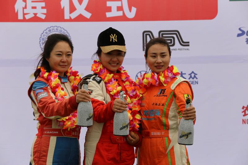 赛车手孙莹莹个人介绍(决战寒风激情狂飙,宁波杭州湾中国汽车场地越野