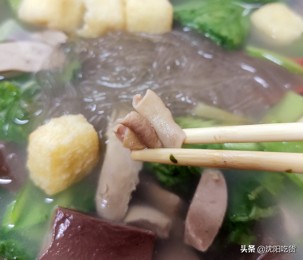 熏肉大餅,