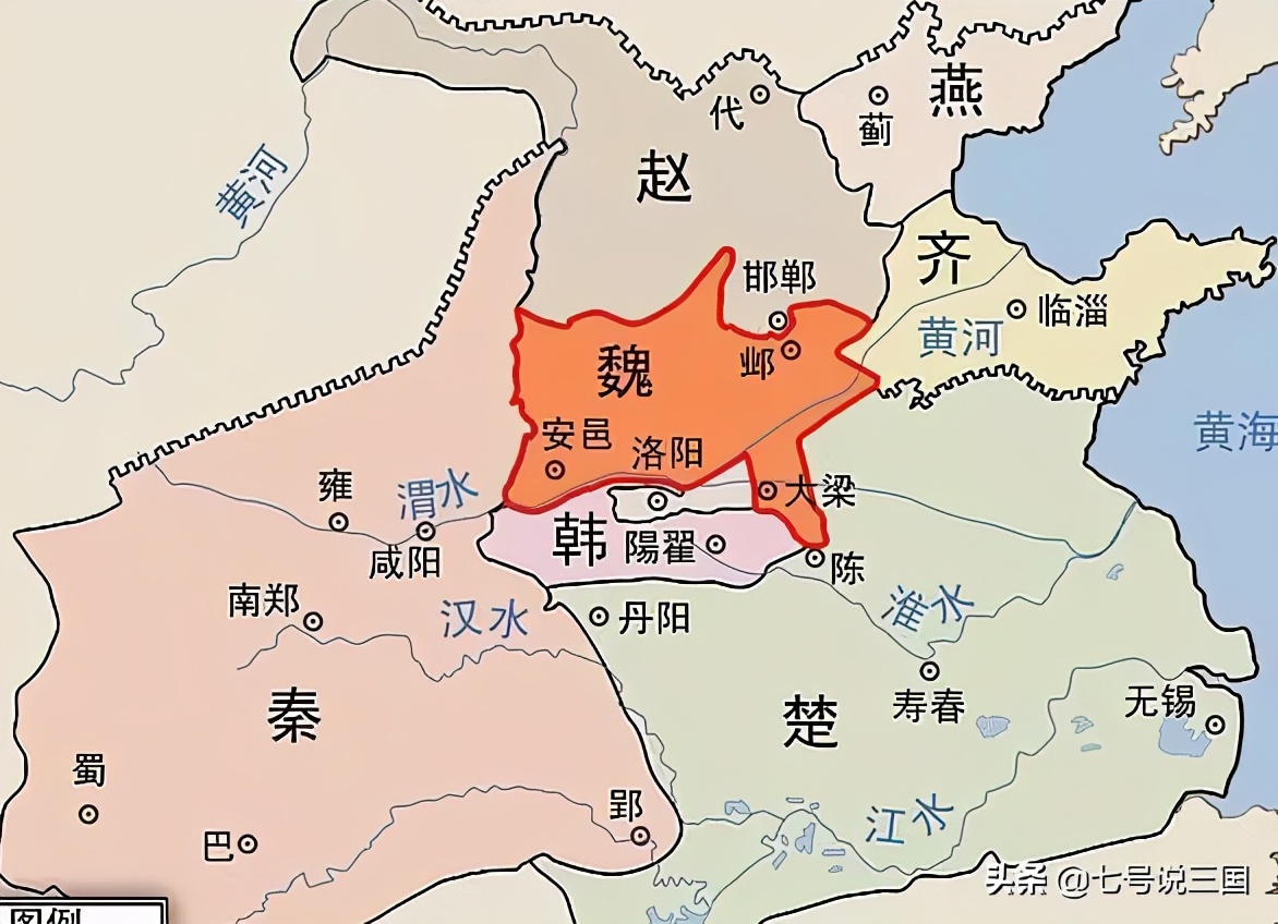 齐楚燕韩赵魏秦，战国七雄的国都，现在是我国的哪些城市