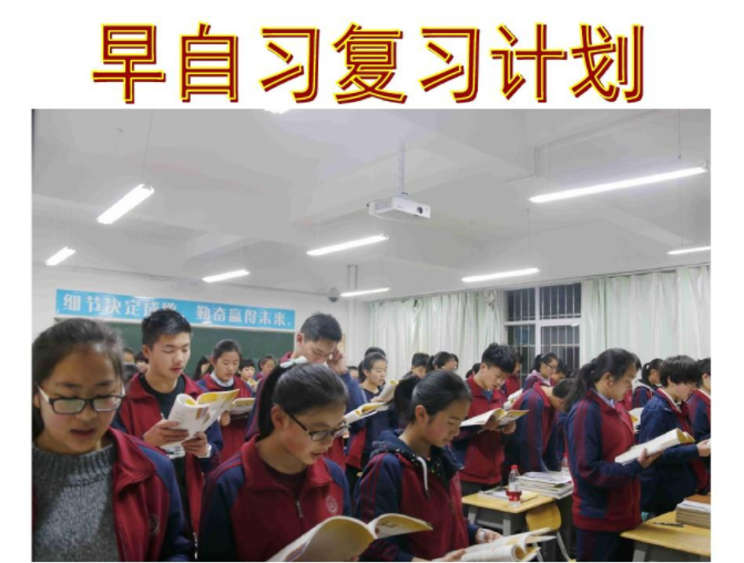 山东这15所高校获支持，冲击新一轮“双一流”，其中有你的母校吗