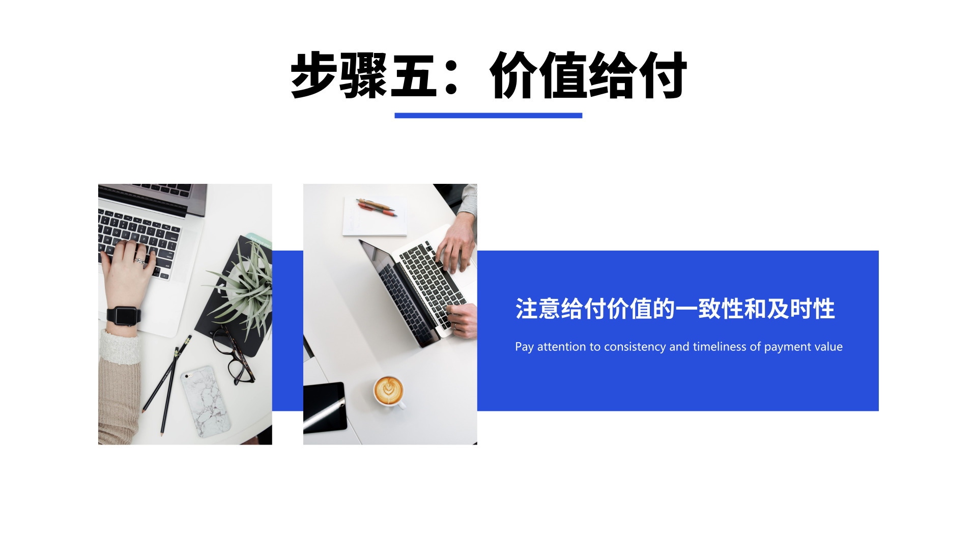最新：6大步骤让你掌握微信裂变、微信群裂变营销！跟着做你也能成为裂变专家！ 群营销 第6张