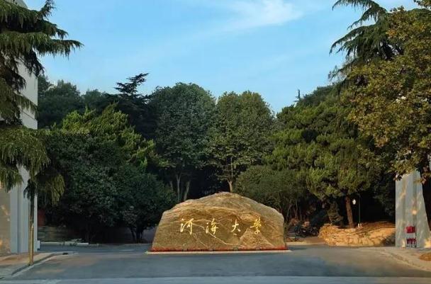 天津一所大学很委屈，明明是正牌本科高校，却总被误认成野鸡大学