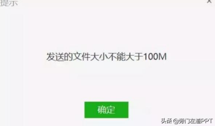 100M视频压缩成5M，这款国外小公司出品的免费神器，网友：太强了