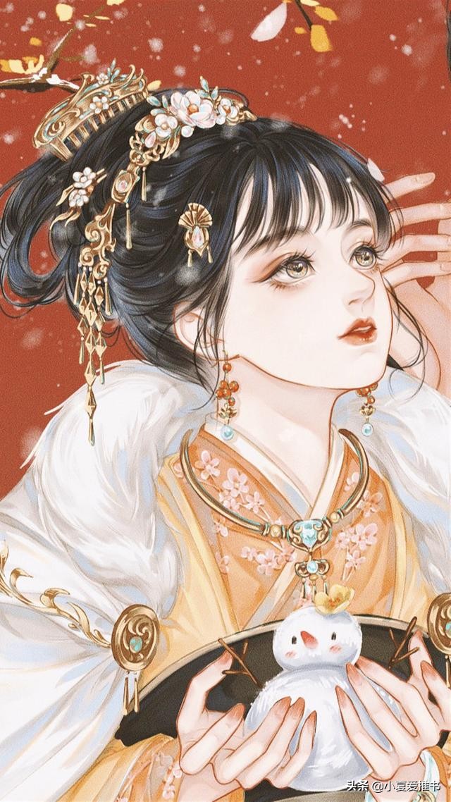 推荐十本玄幻小说，女主文，有魔法，有灵异，高甜无虐（下）