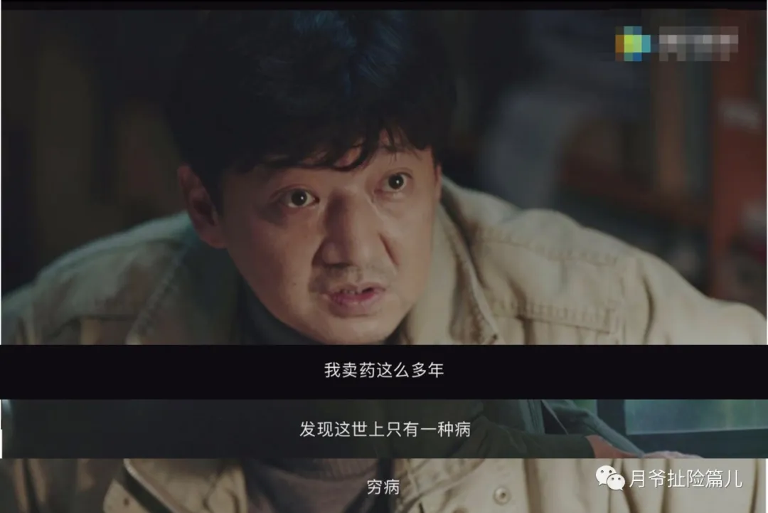 一场癌症究竟要花多少钱?