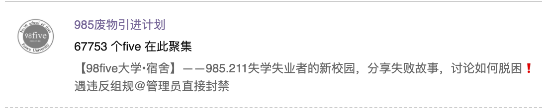 清华刘昊然简历逆天，10万人看后自嘲凑数：天才是如何诞生的？