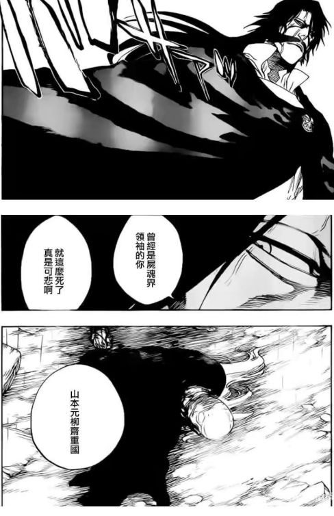 1696eea1774b40d99d1868c78c96bc69?from=pc