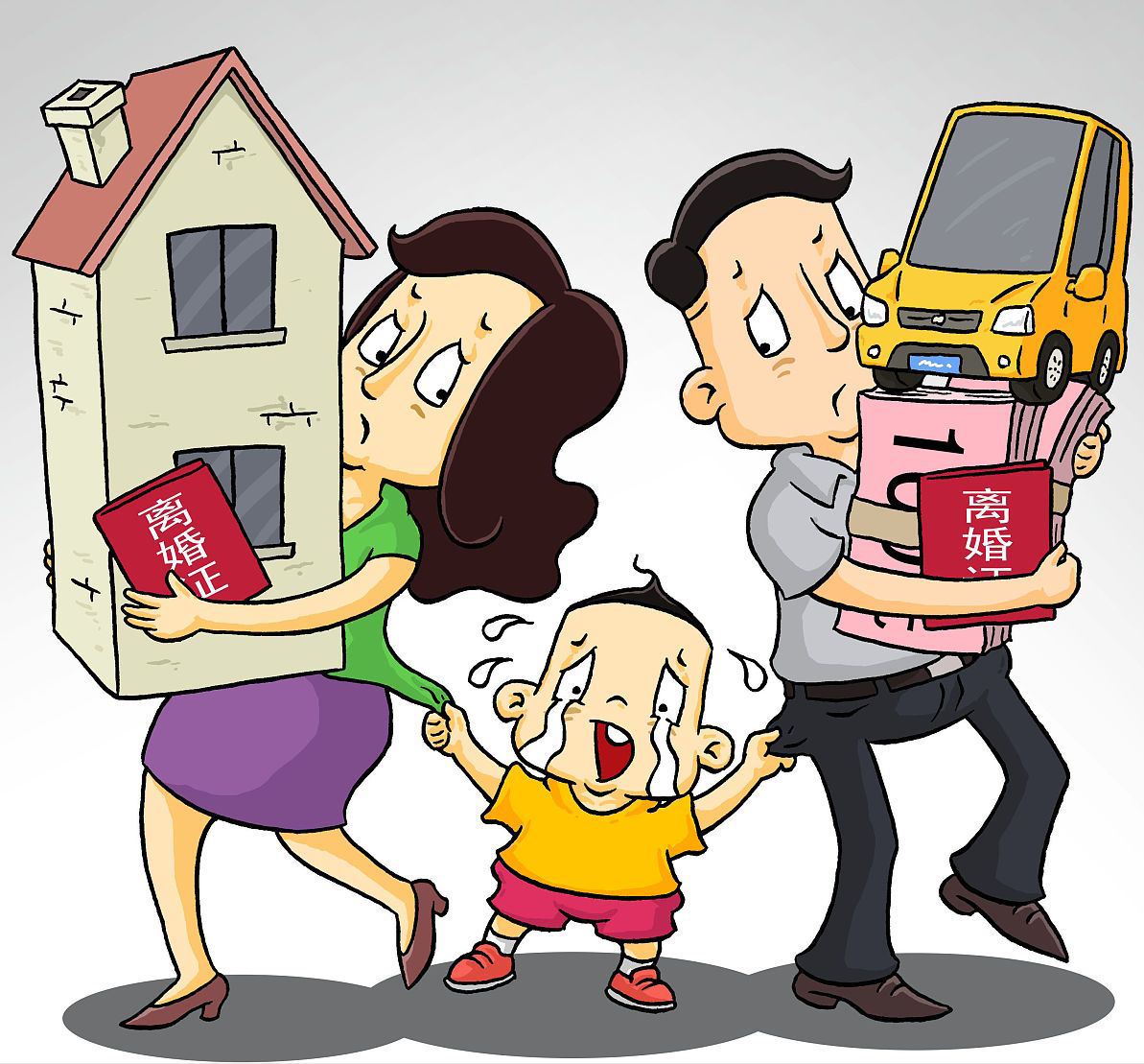 新婚姻法婚后房产分割,新婚姻法婚后房产分割2019