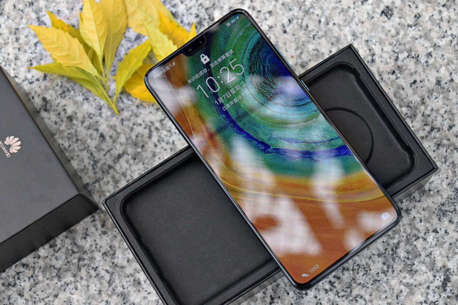 华为mate305g详细参数(华为mate30pro上市时间及价格)_友友