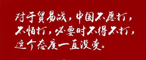 全球最难拿的绿卡：必然是中国绿卡。身为中国人，我骄傲我自豪