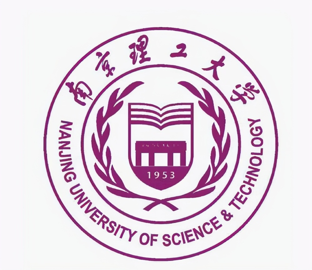 新祥旭21年南京理工大学考研复试分数线，大家可按照学院专业查看