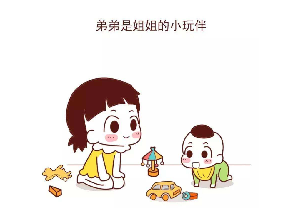 独生子女父母更愿意生二胎，说出这三个原因，让人感同身受