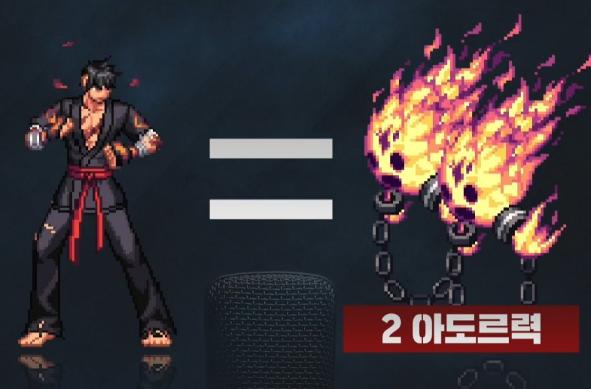 地下城与勇士：2.0韩服夏季更新发布会内容总结