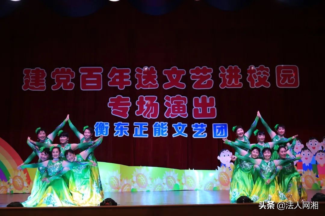 衡东县剑桥学校发布秋季招生信息