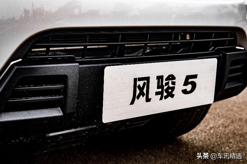 8.48万起，长城风骏5柴油国六版，2.0T动力油耗低至7.6L