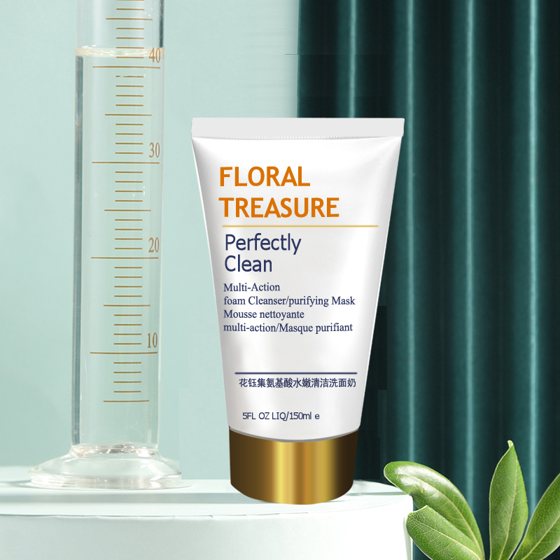 这些洗面奶口碑好名气高，有效控油补水清洁，让你肌肤光滑如初