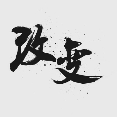 㶡si㶡ƴsheng-8ͼƬ-yuѶ