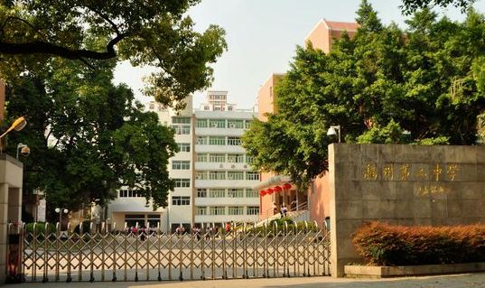 第一梯队TOP！福州高中前九名！各校录取条件看这里